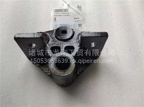 福田瑞沃Q5及相關(guān)車型前鋼板支架與吊耳總成選購指南 價(jià)格、圖片與廠家解析